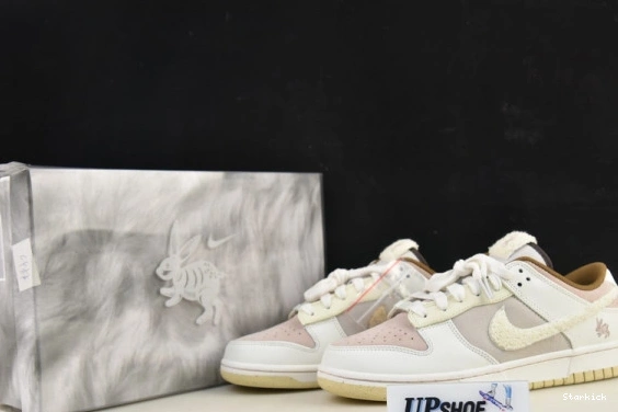 Year Low PRM Fossil FD4203-211 (2023) Dunk Retro Stone Nike of Rabbit the 0803